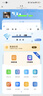 迅優(yōu)隨身wifi三網(wǎng)通免插卡移動(dòng)網(wǎng)絡(luò )wifi6無(wú)線(xiàn)網(wǎng)卡便攜式高速4G無(wú)線(xiàn)wifi全國通用無(wú)限流量2025款5GXY 【頂配版wifi6】八核八通道+升級長(cháng)續航 曬單實(shí)拍圖