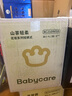 babycare金山茶花紙尿褲M(mǎn)50片*2包(6-11kg)嬰兒尿不濕超薄透氣輕柔花苞褲 曬單實(shí)拍圖