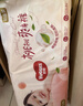 好奇（Huggies）鉑金裝紙尿褲嬰兒尿不濕小桃褲超薄 L50片*2包(9-14kg) 曬單實(shí)拍圖