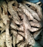 GUO LIAN國(guó)聯(lián)生鮮鹽凍大蝦 去冰凈重3斤 73-90只 盒裝活凍 海鮮海產(chǎn)冷凍蝦 曬單實(shí)拍圖