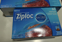 密保諾密封保鮮袋三明治儲存 零食保鮮袋中號 曬單實(shí)拍圖