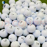 Caiton高爾夫球 全新下場(chǎng)專(zhuān)用雙層比賽球 非二手 高爾夫球golf用品 比賽球【100顆裝】 曬單實(shí)拍圖