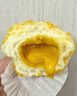 安井 金麥流沙包 300g*2袋 共20只 咸蛋黃餡包子 廣式早茶 早餐半成品 曬單實拍圖
