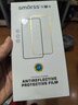 Smorss 【360°支點(diǎn)殼】適用華為mate70pro手機(jī)殼70pro+/優(yōu)享版保護(hù)套磁吸旋轉(zhuǎn)支架高端真素皮全包鏡頭-銀 曬單實(shí)拍圖