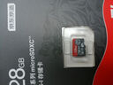 京東京造128GB TF（MicroSD）存儲卡U3 C10 A1  4K 高速款行車記錄儀&監(jiān)控攝像頭手機內(nèi)存卡 曬單實拍圖