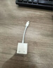 畢亞茲 蘋果二合一轉(zhuǎn)接頭耳機手機充電聽歌iPhone14pro/13音頻轉(zhuǎn)換器吃雞通話轉(zhuǎn)接器【雙Lightning母口】 曬單實拍圖