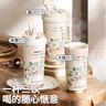 Vanow保溫杯女生高顏值陶瓷內膽咖啡杯水杯便攜女款學(xué)生吸管杯車(chē)載 曬單實(shí)拍圖