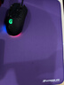 白澤紫微帝星電競鼠標墊中性偏澀類(lèi)99職業(yè)級布FPS瓦csgo無(wú)畏契約CF控制游戲布墊 【凝夜紫】軟橡膠底5mm 420*360mm 曬單實(shí)拍圖