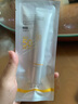百雀羚（PECHOIN）多效修護(hù)臻白隔離防曬霜SPF50+PA+++15ml【專享試用裝】 曬單實(shí)拍圖
