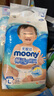 尤妮佳（MOONY）暢透微風(fēng)紙尿褲拉拉褲嬰兒腰貼型尿不濕柔軟透氣小內(nèi)褲男女通用 【紙尿褲】L54片（9-14KG） 曬單實(shí)拍圖