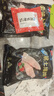 皇金蜜新鮮豬蹄生鮮豬蹄冷凍帶筋豬腳中號豬蹄4-5兩左右1只豬蹄 豬蹄 6只 （每只 4-5兩左右） 曬單實(shí)拍圖