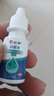 仁和藥業(yè)4%硼酸酒精抑菌液10ml 人用滴耳液成人中耳道耳朵化膿清潔液 曬單實拍圖