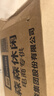森森（SUNSUN）潛水泵魚缸水泵水族箱抽水泵家用換水器過濾循環(huán)泵 60W超節(jié)能HQB-3000 水陸兩用 曬單實(shí)拍圖