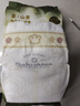 babycare金山茶花紙尿褲NB68片(<5kg)新生兒嬰兒尿不濕超薄透氣輕柔花苞褲 曬單實(shí)拍圖