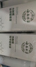 【云南本草】除醛噴霧光觸媒甲醛清除劑新房家用除醛除苯空氣凈化 500ml【推薦】 5瓶 曬單實拍圖