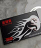 金儲星（Kingchuxing） Msata接口SSD固態(tài)硬盤筆記本臺式機(jī)電腦收銀機(jī)廣告機(jī)一體機(jī)PC游戲系統(tǒng)存儲固態(tài)盤高速讀寫 msata空盤 256G 曬單實(shí)拍圖