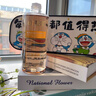 OHBT黃芪爽膚水300ml保濕水護(hù)膚濕敷水補(bǔ)去黃提亮抗皺精華水護(hù)膚品 曬單實(shí)拍圖
