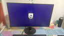 飛利浦23.8英寸 LGD-IPS纖薄屏 四窄邊 全高清 120Hz 低藍(lán)光 HDMI+VGA 節(jié)能辦公顯示器 顯示屏24E2N1110S 曬單實(shí)拍圖