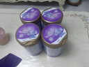 iSainte圣桐特醫 特愛(ài)敏佳 部分水解配方粉 嬰幼兒3段 700g/罐 低敏 曬單實(shí)拍圖