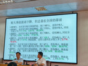 麗芙克林霉素磷酸酯脂外用溶液噴霧劑30ml可搭甲硝唑凝膠搽劑痤瘡去痘痘和痘印頭皮后背毛囊炎祛痘印修復(fù) 曬單實(shí)拍圖