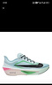 耐克（NIKE）2025年男子ZOOM FLY 6跑步鞋 FN8454-402 43 曬單實(shí)拍圖