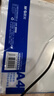 晨光(M&G)文具50只11孔A4資料冊(cè)文件袋 替芯袋保護(hù)袋 文件快遞袋 票據(jù)收納 適配常規(guī)快勞夾 ADM929YH 曬單實(shí)拍圖