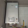 林內（Rinnai）【國家補貼立減15%】【小蠻腰Proplus】16升燃氣熱水器 智慧芯恒溫16GD33升級天然氣以舊換新 16L 【降噪｜4重凈化健康洗】一廚兩衛 曬單實(shí)拍圖