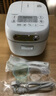 東芝（TOSHIBA）迷你電飯煲營(yíng)養(yǎng)發(fā)芽米家用電飯煲1-2人 IH立體加熱多功能2升迷你電飯鍋雙預(yù)約 RC-7HSC 曬單實(shí)拍圖