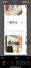 八海鳥(niǎo)衛生間置物架毛巾掛架免打孔強力吸盤(pán)毛巾架浴室伸縮桿廁所掛件  曬單實(shí)拍圖