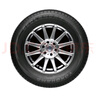 優(yōu)科豪馬輪胎225/65R17 102H G91AS原配馬自達(dá)CX-5/東風(fēng)日產(chǎn)奇駿/長安CS75 曬單實拍圖