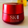 SK-II大紅瓶面霜100g乳液護(hù)膚品套裝禮盒sk2化妝品skii七夕情人節(jié)禮物 曬單實(shí)拍圖