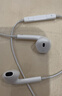 ENKOR恩科 有線(xiàn)耳機半入耳式適用于蘋(píng)果iphone15/16/promax/plus/type-c接口USB-C系列平板ipad手機耳機 曬單實(shí)拍圖