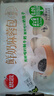 思念x悅鮮活大師精研牛奶麻蓉包510g15只 包子饅頭早餐半成品食品早點 曬單實拍圖
