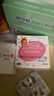 [伊可新]維生素AD滴劑 2000IU:700IU*60粒 1盒裝 維生素ad滴劑 ad伊可新ad 兒童幼兒dha伊可新0-1歲一歲以上 w 曬單實(shí)拍圖