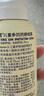 曼秀雷敦新碧兒童防曬噴霧100ml 清爽保濕防水溫和（新老包裝隨機(jī)發(fā)貨） 曬單實(shí)拍圖