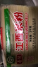 春絲江西米粉米線螺螄粉干米粉大米制作綠色食品2kg 曬單實(shí)拍圖