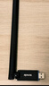 Tenda騰達(dá) WiFi6免驅(qū)AX900 usb無線網(wǎng)卡 5G雙頻外置天線 無線網(wǎng)卡臺(tái)式機(jī)專用 wifi接收器 無限wifi發(fā)射 曬單實(shí)拍圖