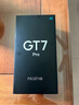 realme【國(guó)家補(bǔ)貼】真我GT7 Pro 12+256光域白 驍龍8至尊版  6500mAh大電池 三星OLED屏 智能AI手機(jī) 曬單實(shí)拍圖