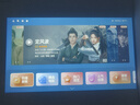 哈趣Q1 投影儀家用 真1080P高清 智能便攜家庭影院 游戲臥室宿舍投影機 國家補貼（330lm 支持4K解碼） 曬單實拍圖