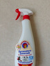 CHANTECLAIR大公雞管家 多功能油污凈(馬賽皂香) 廚房重油污清潔劑 600ml 曬單實拍圖