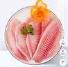 賣魚七郎冷凍海南鯛魚柳羅非魚片凈重3.3斤去骨去刺 生鮮魚類 火鍋食材 曬單實拍圖