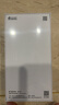 vivo iQOO Neo10 Pro+ 12GB+256GB 馳光白 驍龍8至尊版 2K Q10珠峰屏 國(guó)家補(bǔ)貼 學(xué)生 游戲 電競(jìng)手機(jī) 曬單實(shí)拍圖