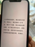 小米（MI）電視55英寸 2025款 120Hz 2+32GB 小米澎湃OS 平板電視Redmi A55 L55RB-RA以舊換新  曬單實拍圖