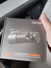 70邁行車記錄儀M310Pro 3K 1620P超清 星光夜視 F1.55大光圈360度旋轉(zhuǎn) 曬單實(shí)拍圖