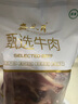 月盛齋 【PLUS補貼爆款】原切牛肋排4斤 進(jìn)口生鮮牛肉  源頭直發(fā)包郵 曬單實(shí)拍圖