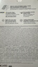 OtterBox炫彩幾何+系列適用蘋果14手機殼防摔iphone14/plus/pro max保護殼 狂歡 iPhone 14 Pro Max 曬單實拍圖