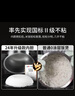 九陽（Joyoung）【老爸抽檢】升級(jí)鈦不粘0涂層4L家用3-4人無涂層IH電飯煲電飯鍋不銹鋼內(nèi)膽遠(yuǎn)紅外國(guó)家補(bǔ)貼 40N1U   曬單實(shí)拍圖