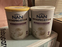 雀巢（Nestle）能恩全護(hù)適度水解6HMO嬰幼兒奶粉2段800g/罐6-12個(gè)月低敏 曬單實(shí)拍圖