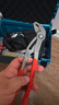 凱尼派克（KNIPEX）87 01 250 Cobra 高科技水泵鉗德國(guó)可調(diào)節(jié)水泵鉗水管鉗8701系列 曬單實(shí)拍圖