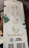 心相印洗臉巾【肖戰推薦】80抽*3包干濕兩用棉柔潔面巾加厚一次性抽取式 曬單實(shí)拍圖